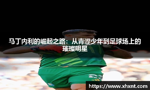 PG电子官网
