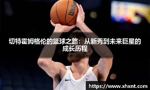 PG电子官网