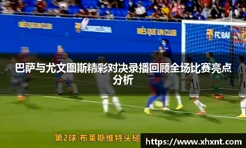 PG电子中国官方网站
